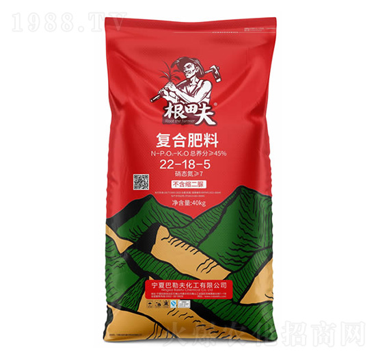 復合肥料22-18-5-根田夫-農(nóng)聯(lián)農(nóng)業(yè)