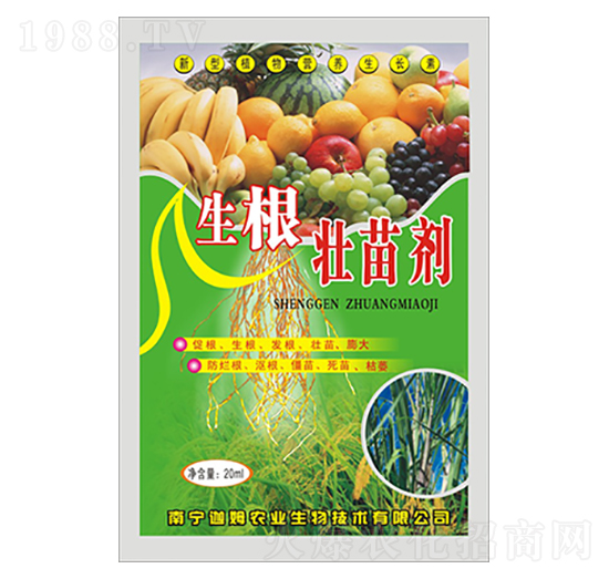 生根壯苗劑-迦姆農(nóng)業(yè)