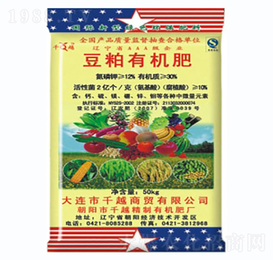 �����ЙC(j��)��-ǧԽ