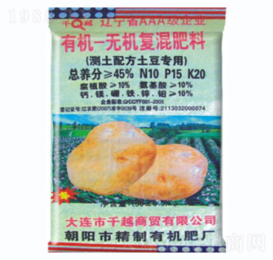 ���������ЙC(j��)�o�C(j��)��(f��)���10-15-20-ǧԽ