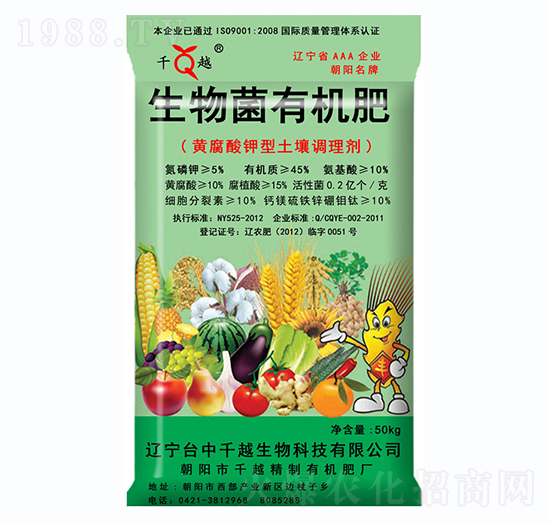 ������ЙC(j��)�ʣ��S������������{(di��o)�턩��-ǧԽ