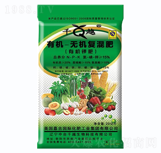 �ЙC����ЙC�o�C�ͻ��-ǧԽ