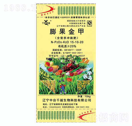 ������15-10-20-ǧԽ