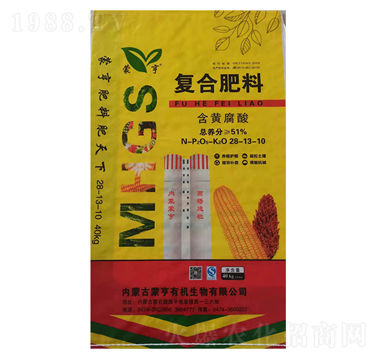 含黃腐酸復(fù)合肥28-13-10-蒙亨