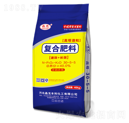 高塔造粒復合肥料30-5-5-晶龍