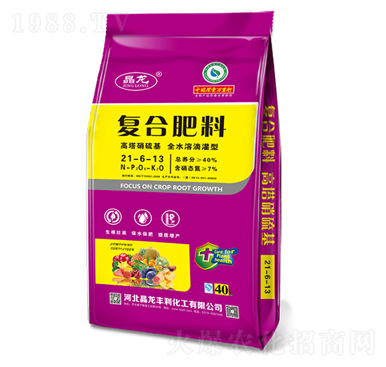 高塔硝硫基復(fù)合肥料21-6-13-晶龍