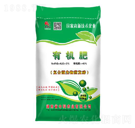 40kg有機肥-中科農業(yè)