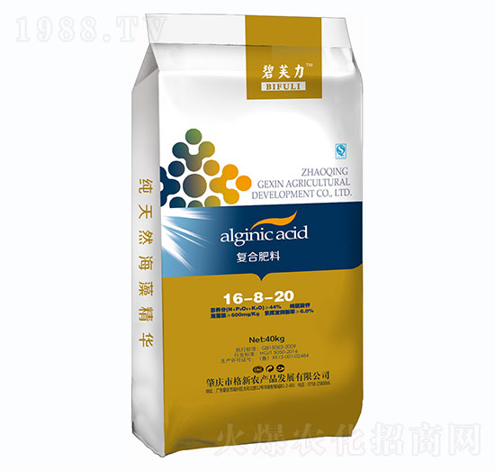 海藻型復合肥料16-8-20-芙力-格新農(nóng)業(yè)