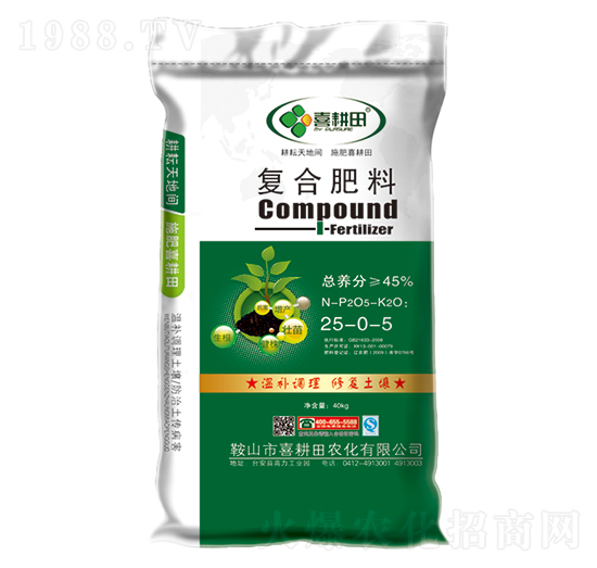 40kg功能型復合肥料25-0-5-喜耕田
