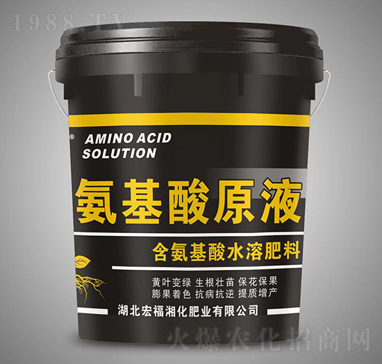含氨基酸水溶肥料-氨基酸原液-大化肥業(yè)