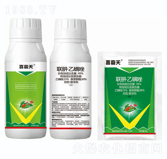 45%聯(lián)肼·乙螨唑-喜霸天-藍(lán)虎品牌