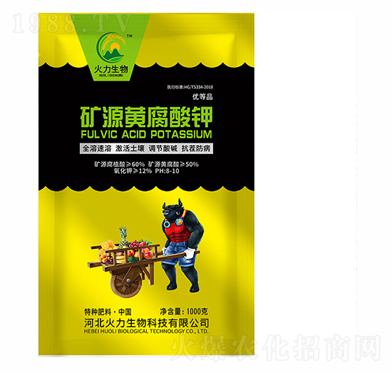 礦源黃腐酸鉀（優(yōu)等品）-大地豐生物