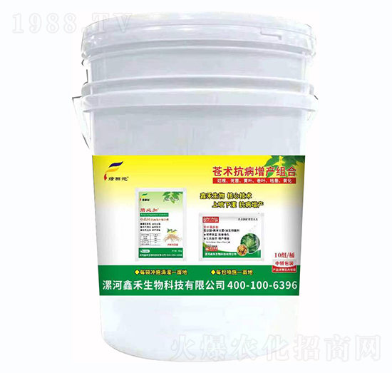 �n�g(sh��)�������a(ch��n)�M��-�G���-�κ�����