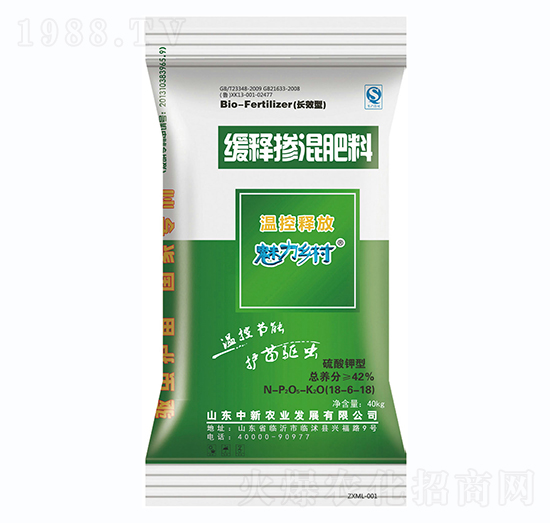 繯釋摻混肥料18-6-18-中新農(nóng)業(yè)