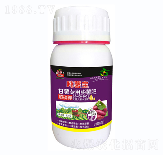 甘薯專用膨薯肥0-400-500-噸薯寶-升華永樂