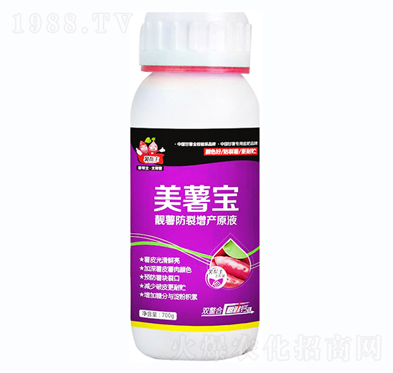 美薯寶薯幫主防裂靚薯增產(chǎn)螯合鈣肥-升華永樂(lè)