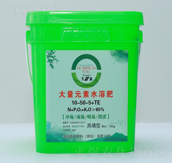 大量元素水溶肥10-50-5+TE-綠展肥業(yè)