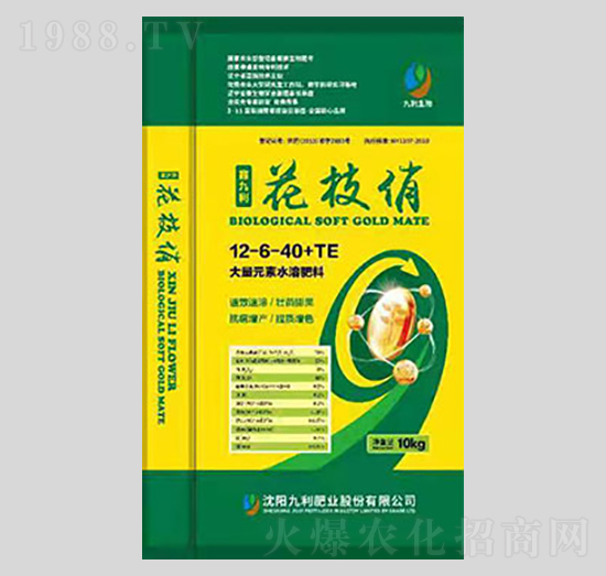 大量元素水溶肥料12-6-40+TE-花枝俏-九利肥業(yè)
