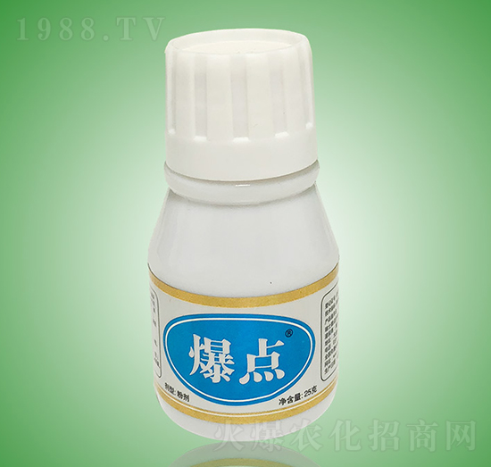 地上增產(chǎn)專用葉面肥-爆點-爆點作物