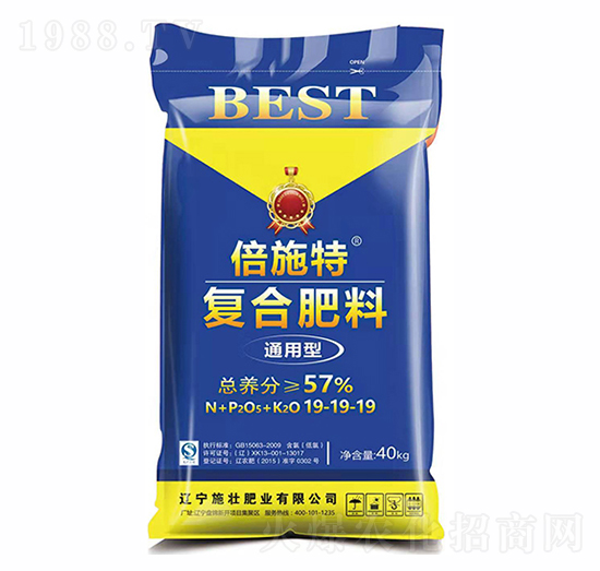 倍施特高濃度復(fù)合肥19-19-19-施壯肥業(yè)