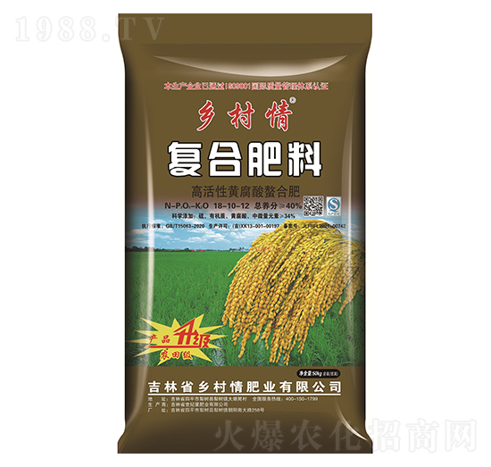 40%水稻專用底肥18-10-12-鄉(xiāng)村情