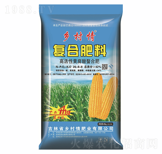 42%玉米一次性專用肥26-8-8-鄉(xiāng)村情