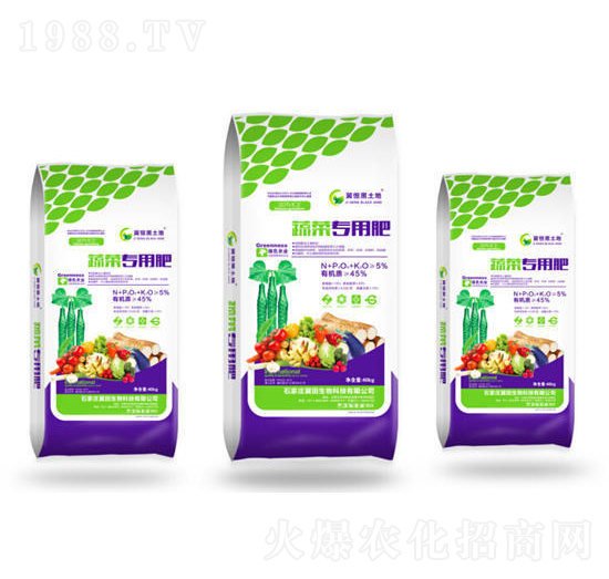 蔬菜專用肥-綠普森農(nóng)業(yè)