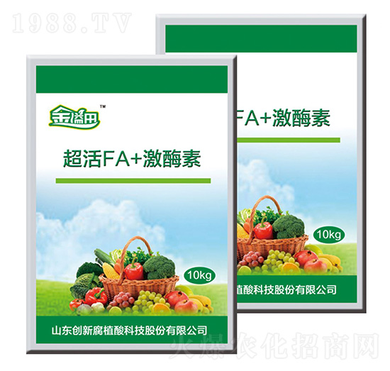 超活FA+激酶素-金溢田-沃地豐