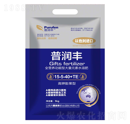 大量元素水溶肥料15-5-40+TE-普潤豐