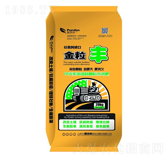 金粒豐甲殼素海藻精顆粒水溶肥-普潤豐