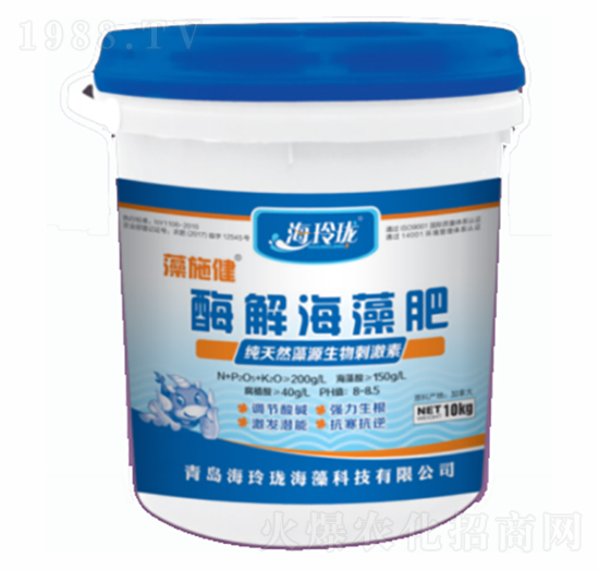 海藻多肽魚蛋白-海玲瓏