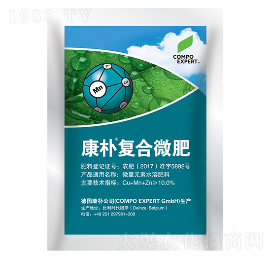 康樸復合微肥-德華肥料