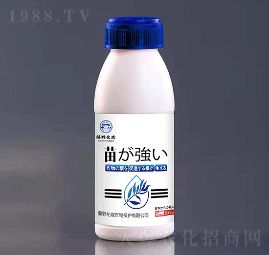 苗力強(qiáng)（苗床生根營養(yǎng)）-藤野化成