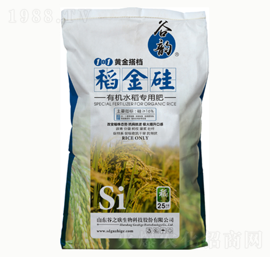 有機(jī)水稻專(zhuān)用肥-稻金硅-谷之歌