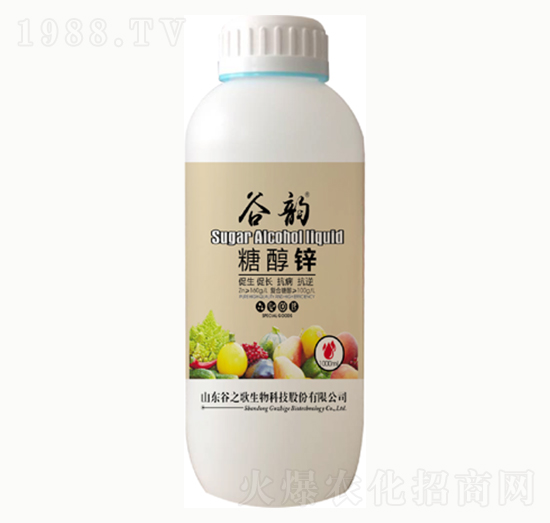 糖醇鋅-谷韻-谷之歌