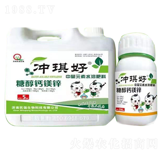 中量元素水溶肥料-糖醇鈣鎂鋅-沖琪好-民強生物