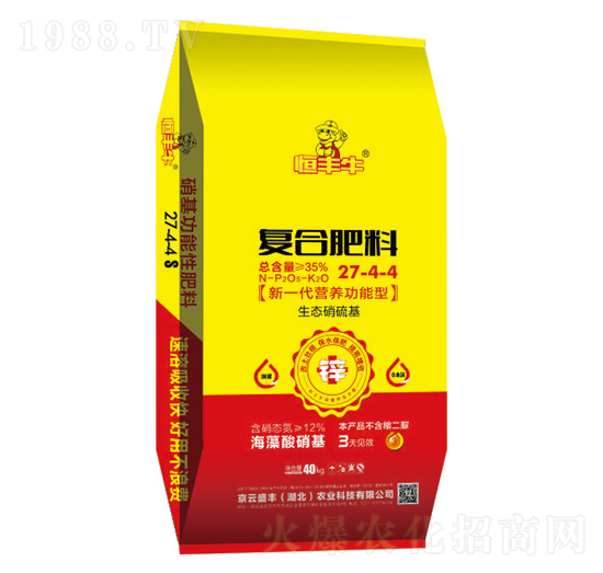 復合肥料27-4-4-恒豐牛-凱龍楚興