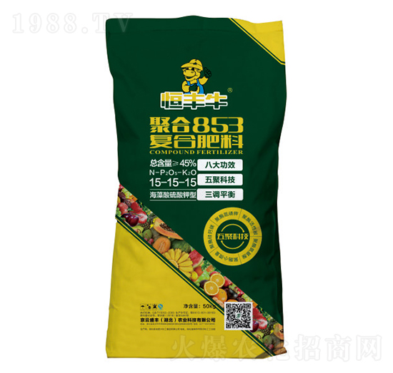 復(fù)合肥料15-15-15-恒豐牛-凱龍楚興