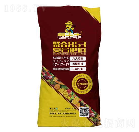 聚合853復(fù)合肥料17-17-17-恒豐牛-凱龍楚興