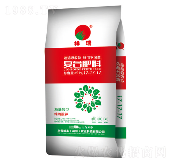 復(fù)合肥料17-17-17-祥瑞-凱龍楚興