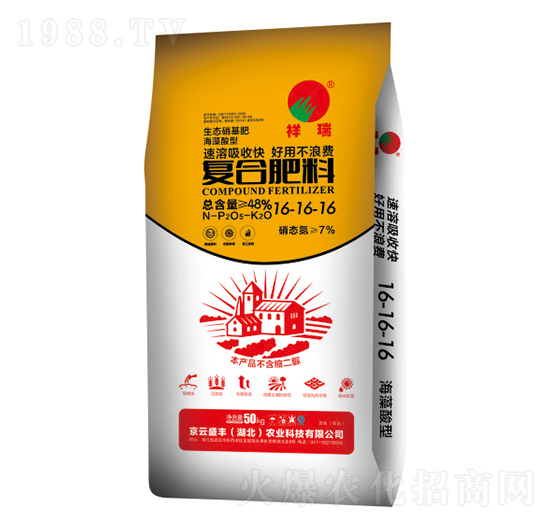 復合肥料16-16-16-祥瑞-凱龍楚興