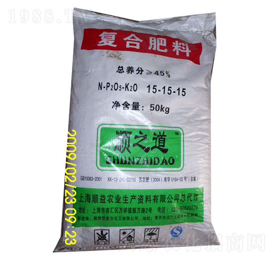 順之道復(fù)合肥料15-15-15-順益