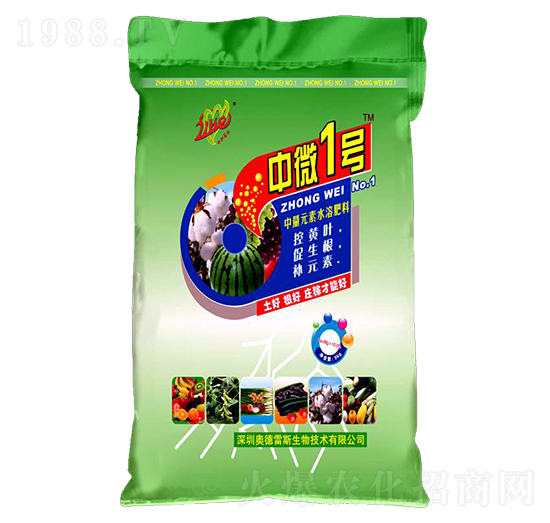 中微一號(hào)（中量元素水溶肥）-奧德雷斯