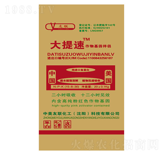 ��������H-������-��(r��n)�����