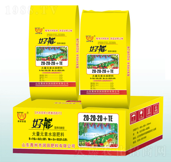 ����Ԫ��ˮ�ܷ���20-20-20+TE-����-��(r��n)�����