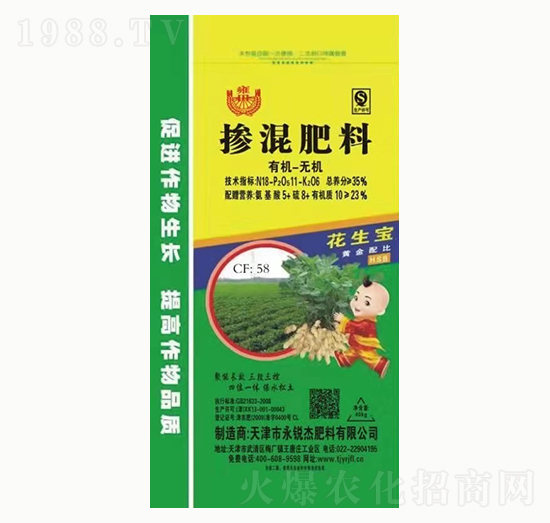 �ЙC�o�C�������18-11-6-���J��