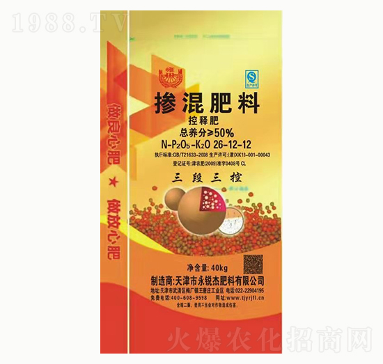 �������26-12-12-���J��