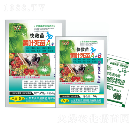 �S�~����A+B-�����-��(r��n)�����