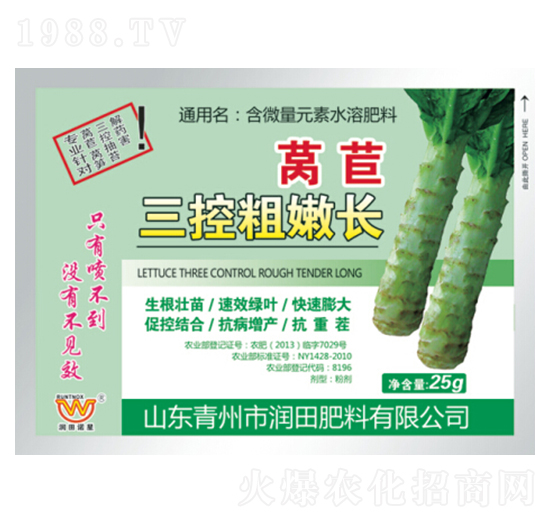 �n�����ش����L(zh��ng)-��(r��n)�����