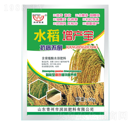 ˮ�����a(ch��n)��-��(r��n)�����